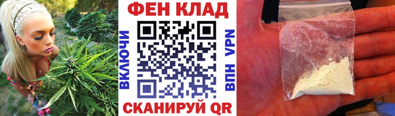 магазин    Агрыз  АМФ Premium 