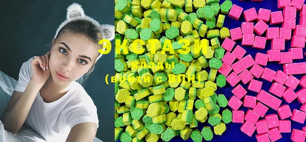 mix Абинск