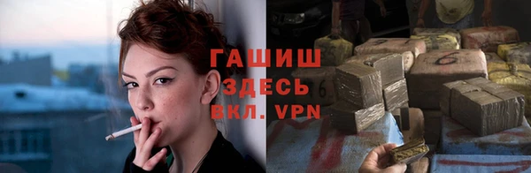 молекула духа Абдулино