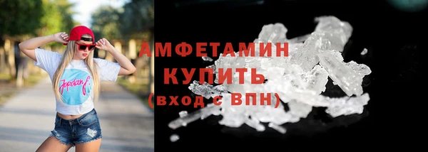 mix Абинск