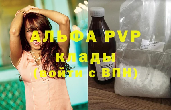 mix Абинск
