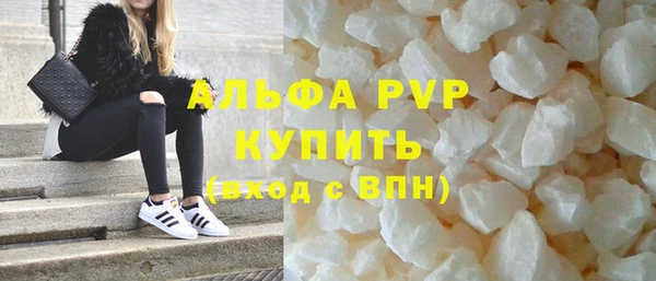 mix Абинск