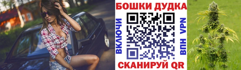 МЕГА как войти  Агрыз  Конопля семена 